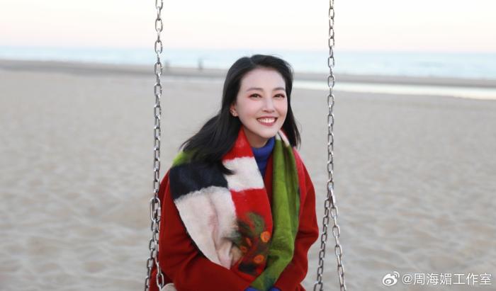 圖為周海媚。來源：周海媚工作室微博