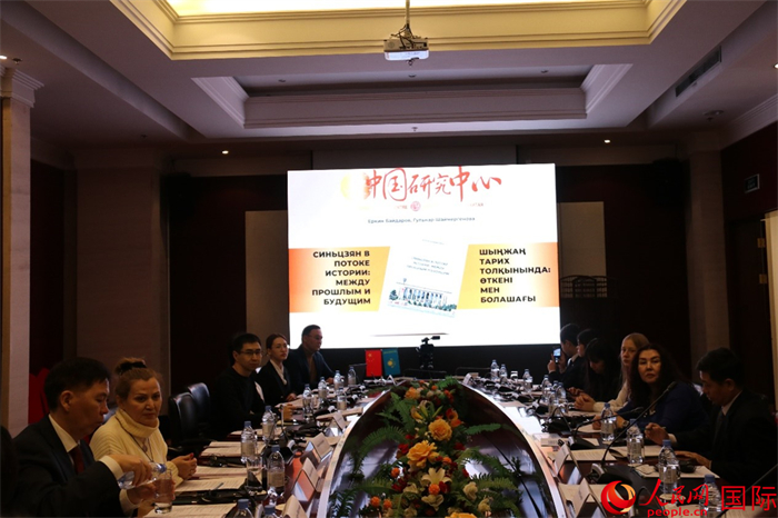 活動(dòng)現(xiàn)場。人民網(wǎng)記者 李強(qiáng)攝