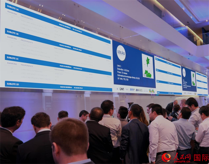 開標(biāo)現(xiàn)場(chǎng)。人民網(wǎng)記者 宋亦然攝