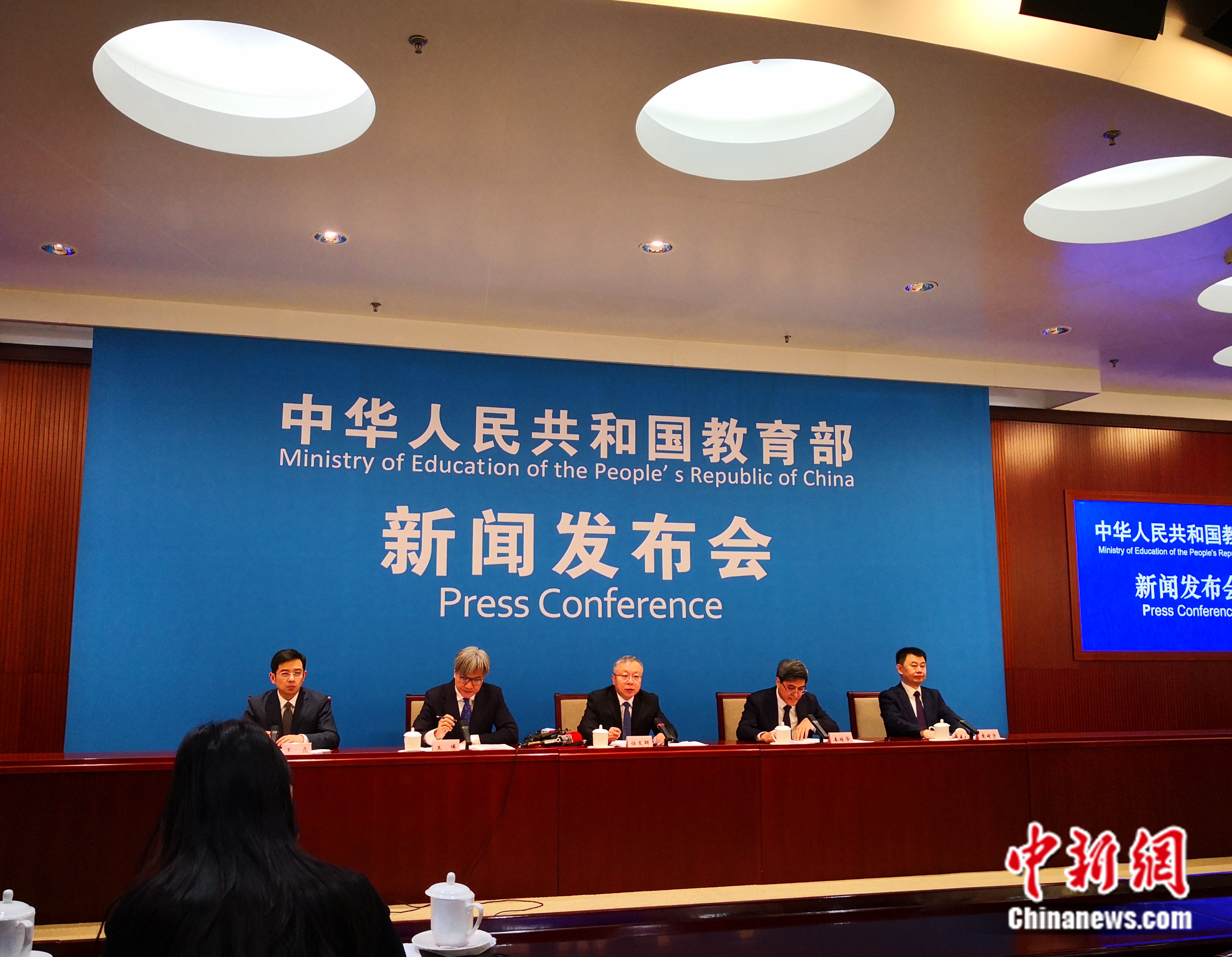 教育部新聞發(fā)布會(huì)現(xiàn)場(chǎng)。袁秀月 攝