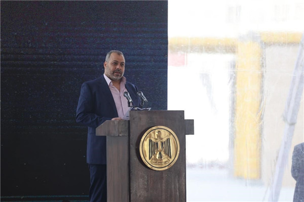 Banna發(fā)表講話。主辦方供圖