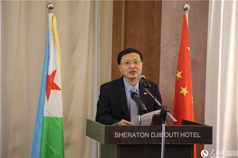 中國(guó)駐吉布提大使胡斌致辭。人民網(wǎng)記者 張志文攝