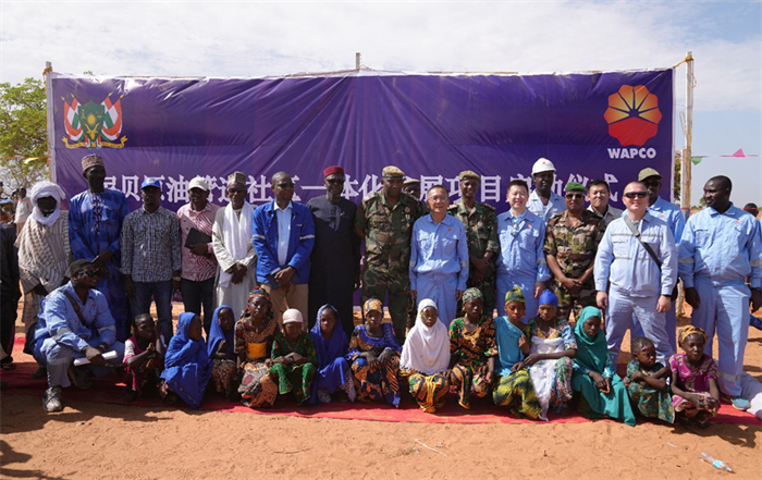 尼日爾ICDP儀式現(xiàn)場照片。尼貝管道項目供圖