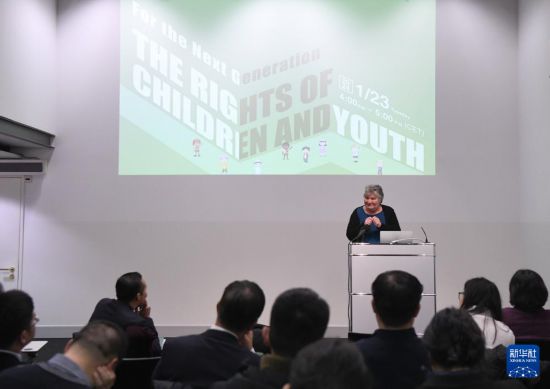 這是1月23日在瑞士日內(nèi)瓦拍攝的聯(lián)合國人權(quán)理事會(huì)第四輪國別人權(quán)審議工作組會(huì)議主題邊會(huì)“下一代的人權(quán)保障：關(guān)注兒童青少年權(quán)利”會(huì)場。 新華社記者 連漪 攝