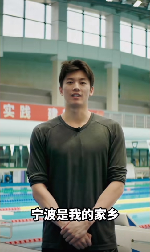 圖片來源：寧波市文化廣電旅游局官方賬號“寧波文旅”作品截圖。