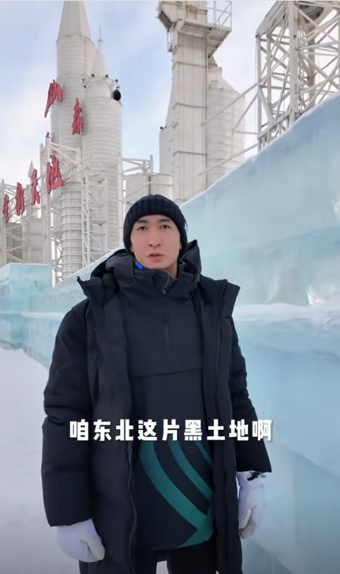 圖片來源：武大靖視頻作品截圖。