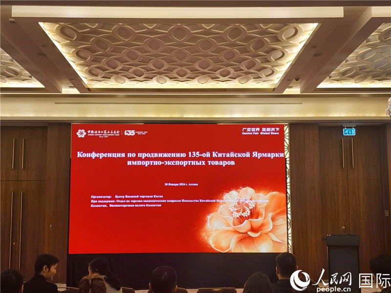 活動(dòng)現(xiàn)場。人民網(wǎng)記者 李強(qiáng)攝