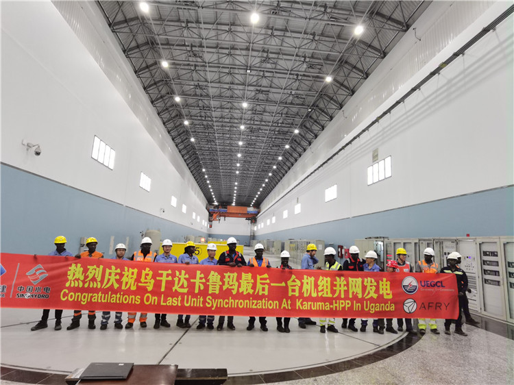 現(xiàn)場(chǎng)合影。王劍攝