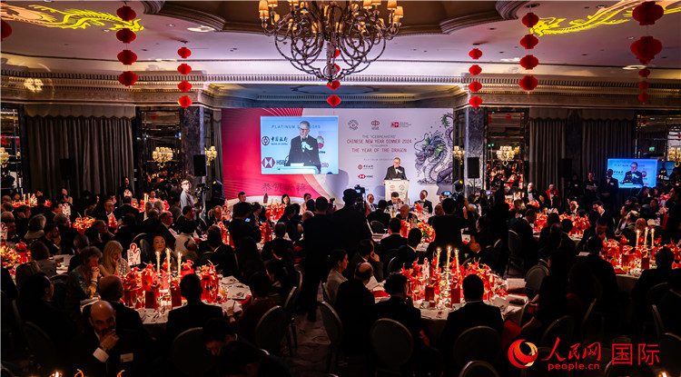 “共慶中國年 共享新機(jī)遇”破冰者新春晚宴現(xiàn)場盛況。人民網(wǎng) 郭錦標(biāo)攝