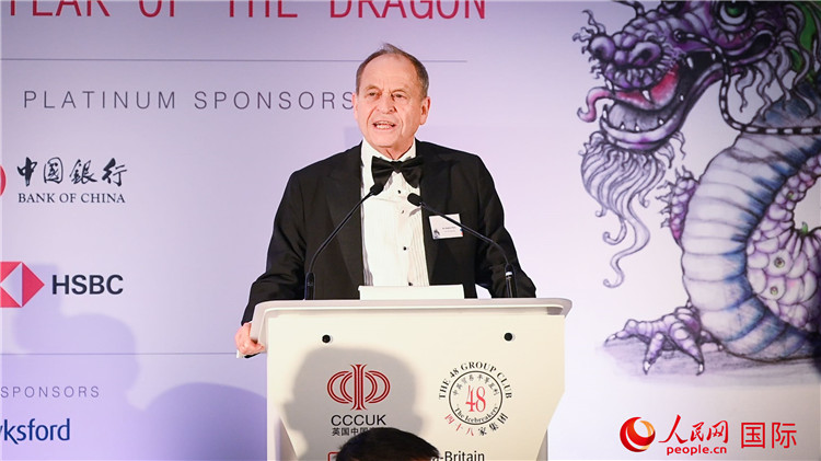 48家集團(tuán)俱樂部主席斯蒂芬·佩里致辭。人民網(wǎng) 郭錦標(biāo)攝