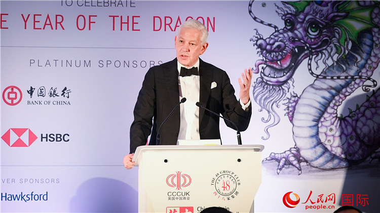 力拓集團(tuán)董事會(huì)主席鮑達(dá)民致辭。人民網(wǎng) 郭錦標(biāo)攝