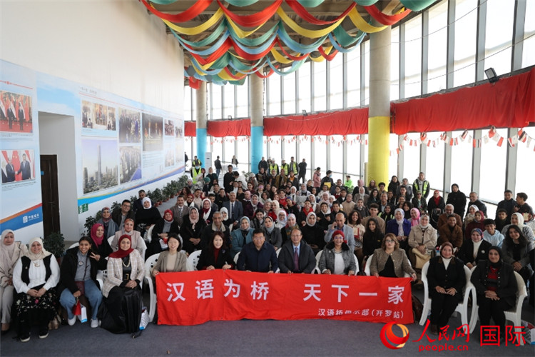 活動(dòng)現(xiàn)場(chǎng)。人民網(wǎng)記者 黃培昭攝