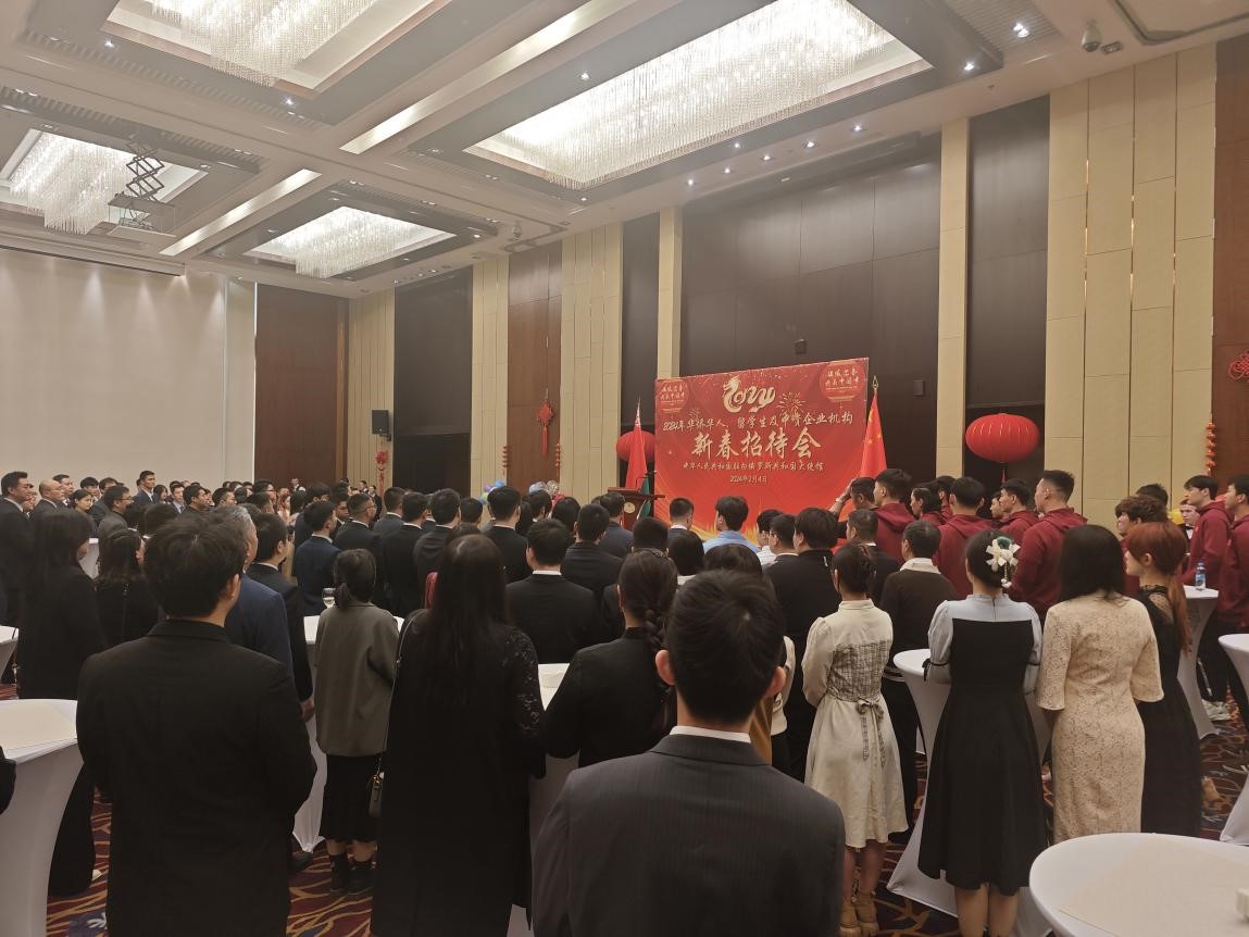 駐白俄羅斯使館2024年新春招待會現(xiàn)場。 駐白俄羅斯使館供圖