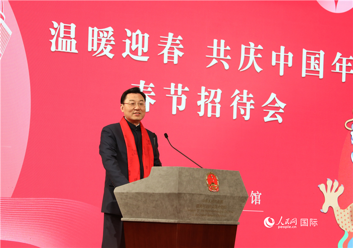 中國駐美國大使謝鋒發(fā)表致辭，向全體在美同胞致以親切問候。人民網(wǎng)記者 李志偉攝