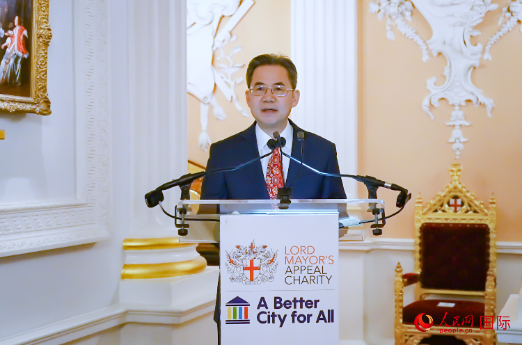 圖為中國(guó)駐英國(guó)大使鄭澤光致辭。人民網(wǎng) 郭錦標(biāo)攝