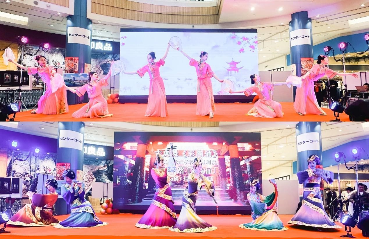 活動(dòng)現(xiàn)場(chǎng)。中國(guó)駐大阪旅游辦事處供圖