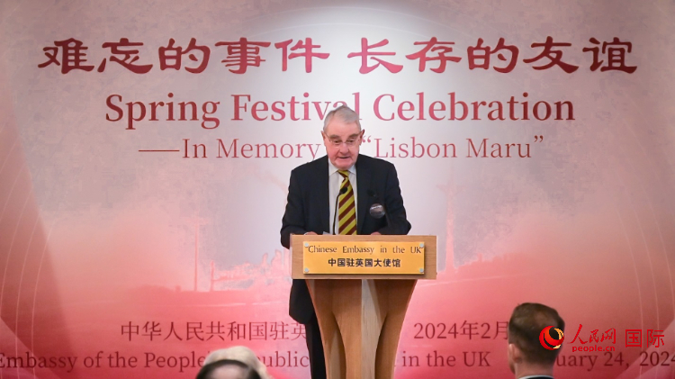 英國退役少校費(fèi)恩祺致辭。人民網(wǎng) 郭錦標(biāo)攝