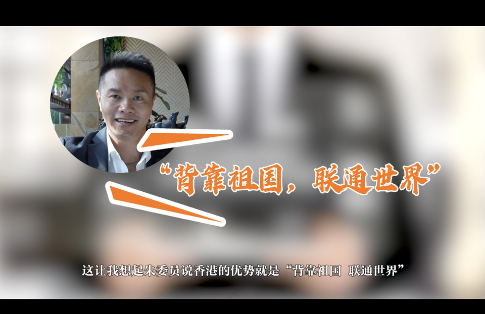 外媒唱衰中國經濟？看政協(xié)委員如何證偽_fororder_Screenshot 2024-03-09 at 23.38.33