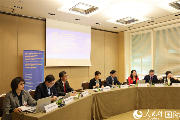 圖為邊會(huì)現(xiàn)場(chǎng)。人民網(wǎng)記者 劉仲華攝