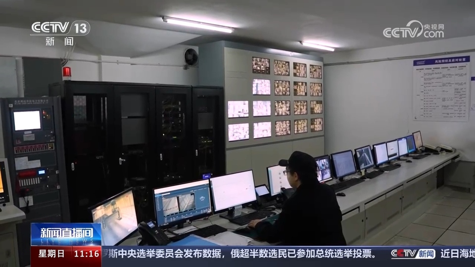 前沿技術(shù)催生新產(chǎn)業(yè)、新模式、新動(dòng)能 科技創(chuàng)新滿(mǎn)足百姓美好生活新期待