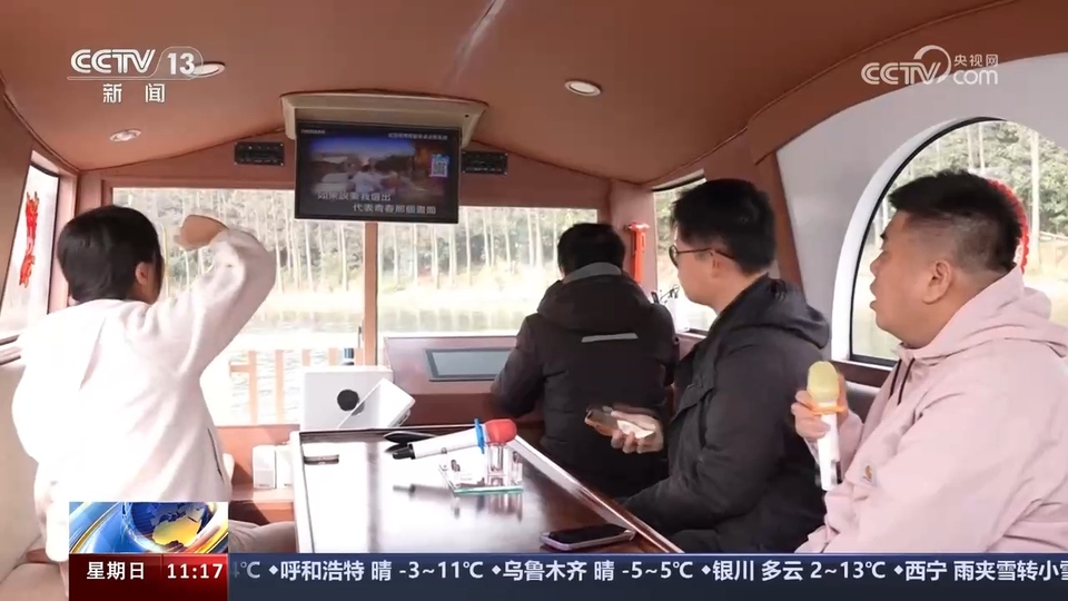 前沿技術(shù)催生新產(chǎn)業(yè)、新模式、新動(dòng)能 科技創(chuàng)新滿(mǎn)足百姓美好生活新期待