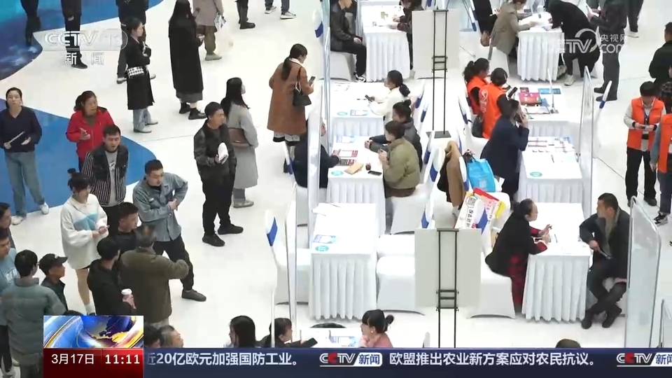 企業(yè)訂單漲 用工需求旺 系列招聘活動全力穩(wěn)就業(yè)、保用工、促發(fā)展