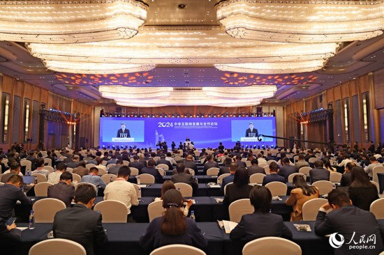  開幕式在廈門國際會議中心舉行。人民網(wǎng)記者 陳博攝