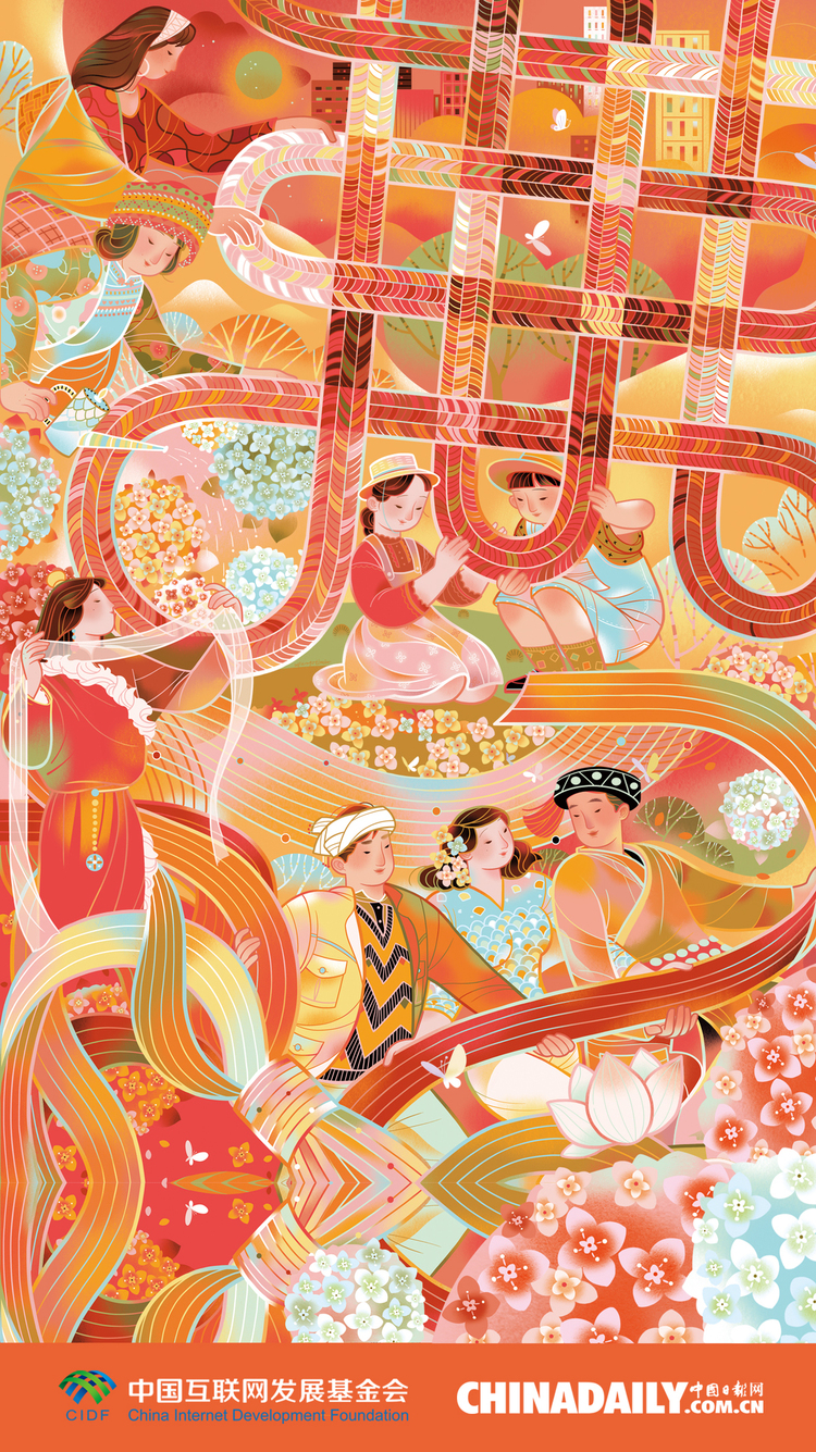 比利時前駐華大使:云南是世界自然與人文多樣性的“燈塔”