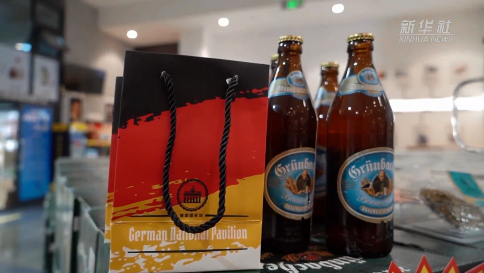 磁懸浮、電動(dòng)車……德國巴伐利亞州期待深化對(duì)華合作