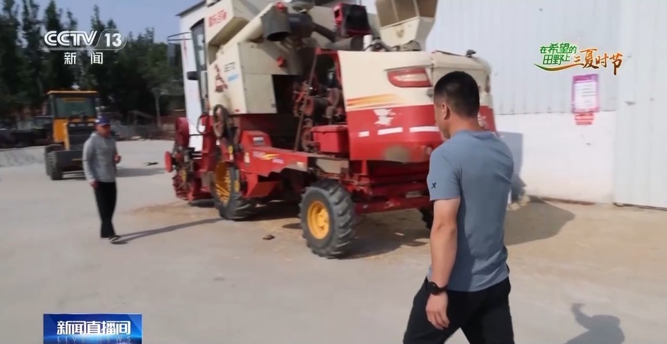 “三夏”生產(chǎn)思維導圖安排上了！還有政府大院等你來“曬”