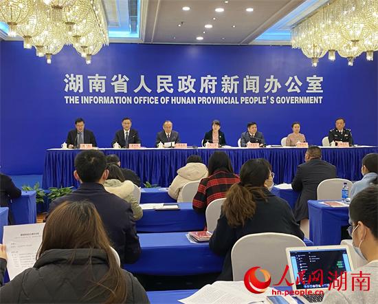 發(fā)布會(huì)現(xiàn)場。 人民網(wǎng) 向宇攝