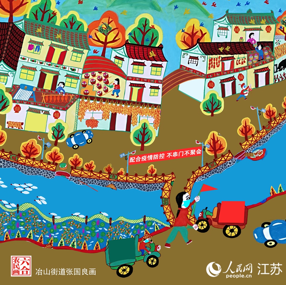 生活慢下來，防疫快起來。張國(guó)良畫