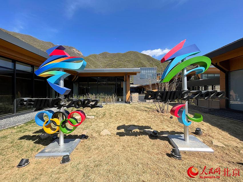 延慶奧林匹克園區(qū)將于4月29日對(duì)大眾開放，并實(shí)現(xiàn)四季運(yùn)營。人民網(wǎng) 尹星云攝
