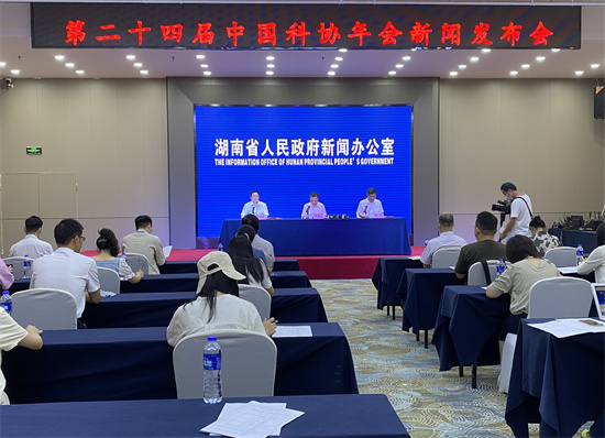 發(fā)布會現(xiàn)場。 向宇攝