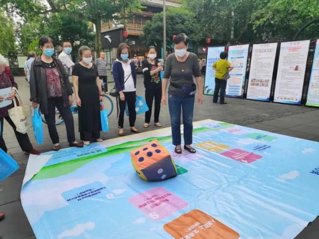 應(yīng)急科普活動現(xiàn)場。四川省應(yīng)急管理廳供圖