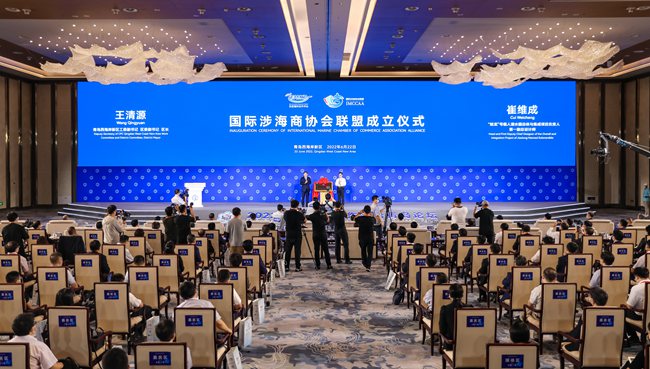 2、2022東亞海洋合作平臺青島論壇開幕式（贏尚文化供圖 ）