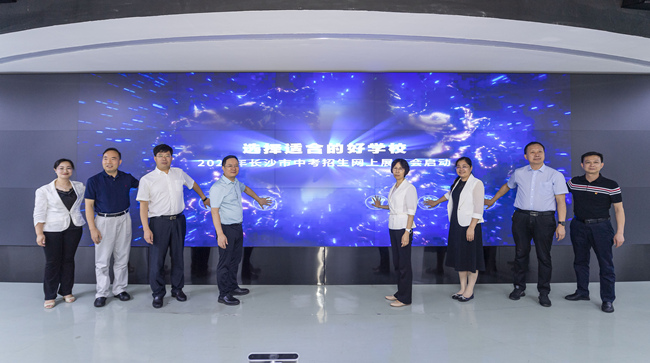 活動(dòng)現(xiàn)場(chǎng)。單位供圖