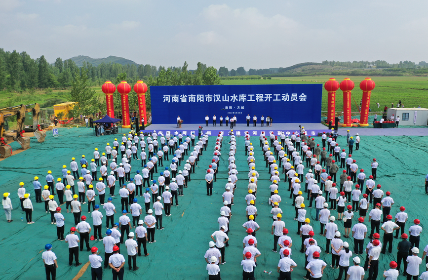 開工現(xiàn)場。河南省水利廳彭可攝