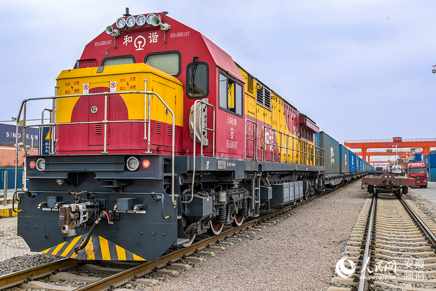 合肥中歐班列整裝待發(fā)。人民網記者 苗子健攝