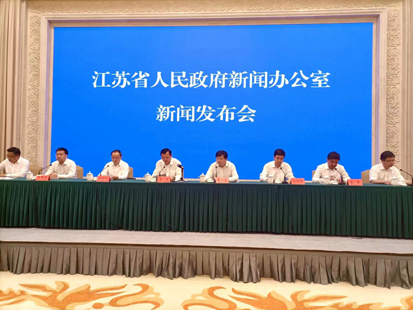 發(fā)布會(huì)現(xiàn)場(chǎng)。人民網(wǎng)實(shí)習(xí)生 王芷嫻攝