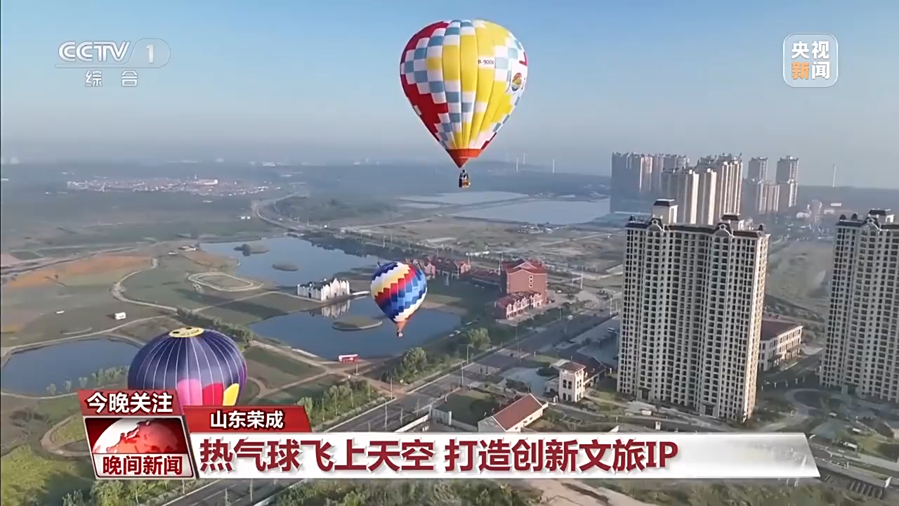 非遺游、避暑游、文化游……端午假期這些消費(fèi)新體驗(yàn)等你打卡！