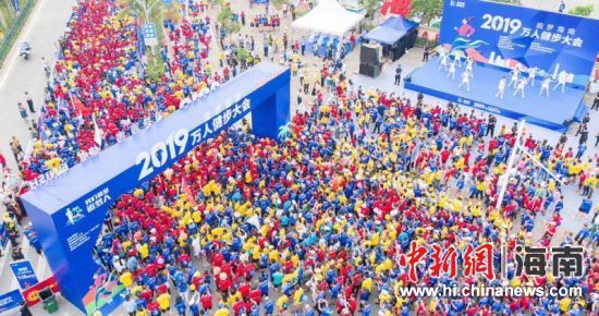 活動現(xiàn)場。熊麗 供圖