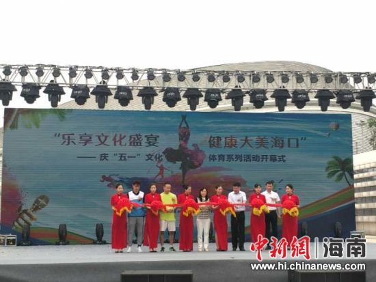 活動現(xiàn)場。熊麗 供圖