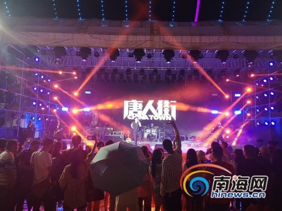 草坪音樂節(jié)活動(dòng)現(xiàn)場(chǎng)。南海網(wǎng)記者 蘇靚 攝