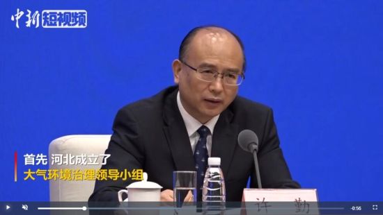 【精彩視頻 點擊觀看】