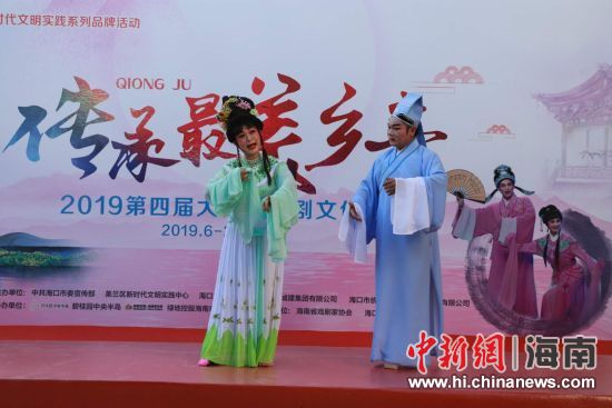 圖為活動(dòng)現(xiàn)場。 主辦方供圖