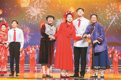 最具兩岸情味的“團圓飯”