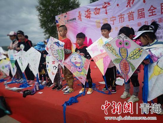 圖為活動現(xiàn)場。宋維宇 供圖