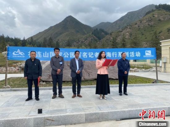 圖為啟動(dòng)儀式現(xiàn)場(chǎng)。李江寧攝