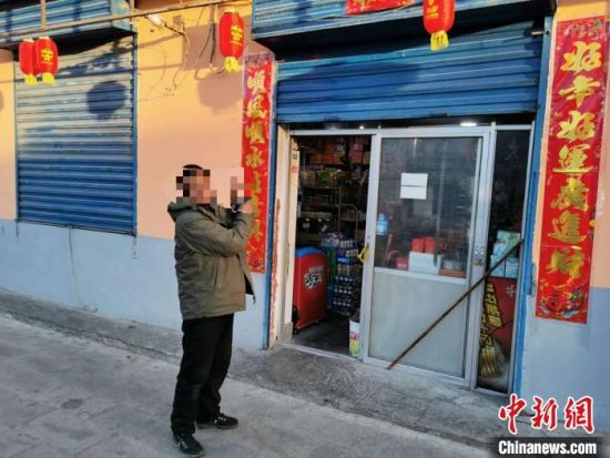 圖為犯罪嫌疑人指認現(xiàn)場。　青海省公安廳森林警察總隊刑偵治安支隊供圖